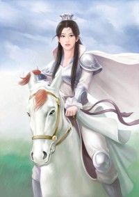 修真在1986年後